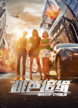 2017年4月上映的高分电影汇总,【必看推荐】建议收藏