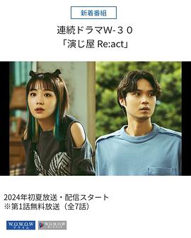 2024年5月播出的高分电视剧汇总,你追过哪部?