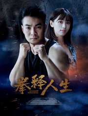 2020年9月上映的高分电影汇总,【必看推荐】建议收藏