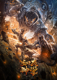 2020年3月上映的高分电影汇总,【必看推荐】建议收藏