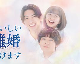 2025年10月播出的高分电视剧汇总,你追过哪部?