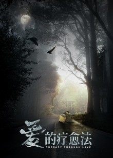 2021年7月上映的高分电影汇总,【必看推荐】建议收藏