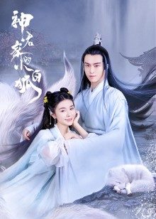 2022年5月播出的高分电视剧汇总,你追过哪部?