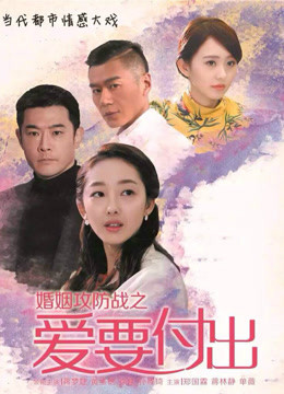 2015年11月播出的高分电视剧汇总,你追过哪部?