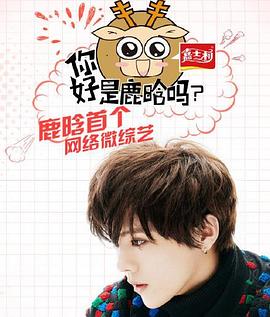 2016年3月播出的高分电视剧汇总,你追过哪部?