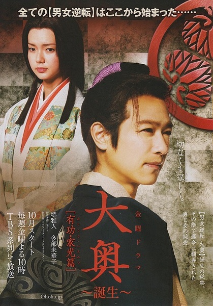 2012年10月上映的高分电影汇总,【必看推荐】建议收藏