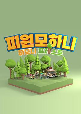 2022年5月播出的高分电视剧汇总,你追过哪部?