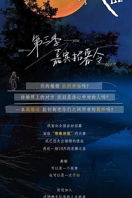 2023年9月播出的高分电视剧汇总,你追过哪部?