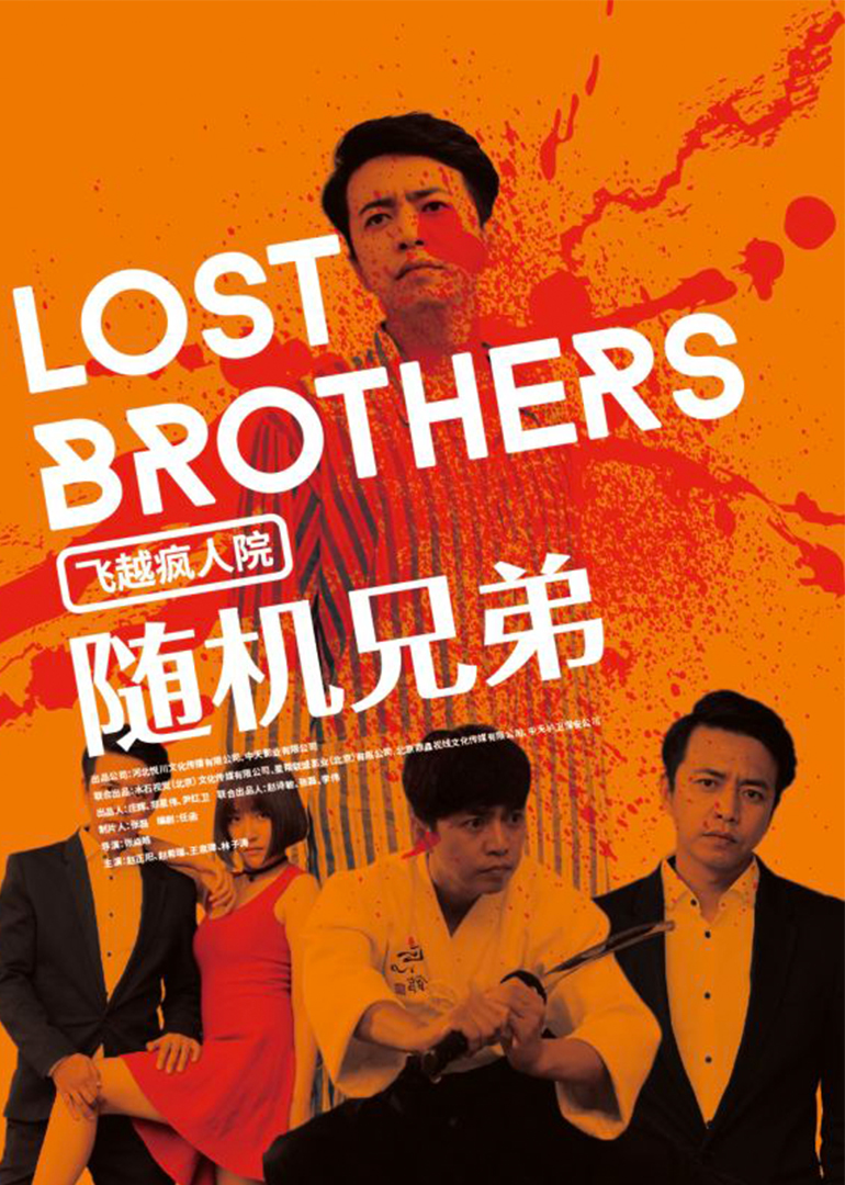 2017年3月上映的高分电影汇总,【必看推荐】建议收藏