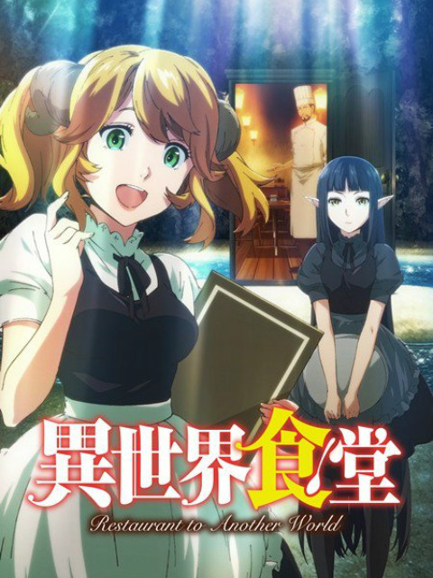 2017年7月上映的高分动漫汇总,有没有你心里的高分动漫