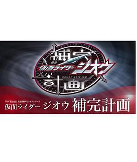 2018年9月播出的高分电视剧汇总,你追过哪部?