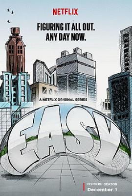 2017年12月播出的高分电视剧汇总,你追过哪部?