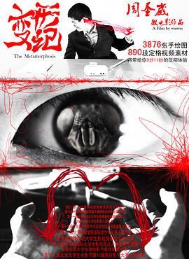 2012年2月上映的高分电影汇总,【必看推荐】建议收藏