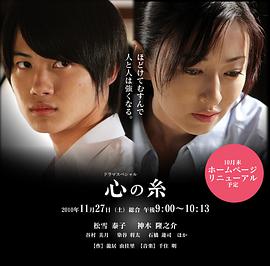 2010年11月上映的高分电影汇总,【必看推荐】建议收藏