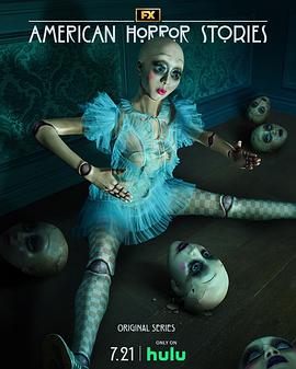 2022年7月播出的高分电视剧汇总,你追过哪部?