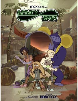 2020年8月上映的高分动漫汇总,有没有你心里的高分动漫