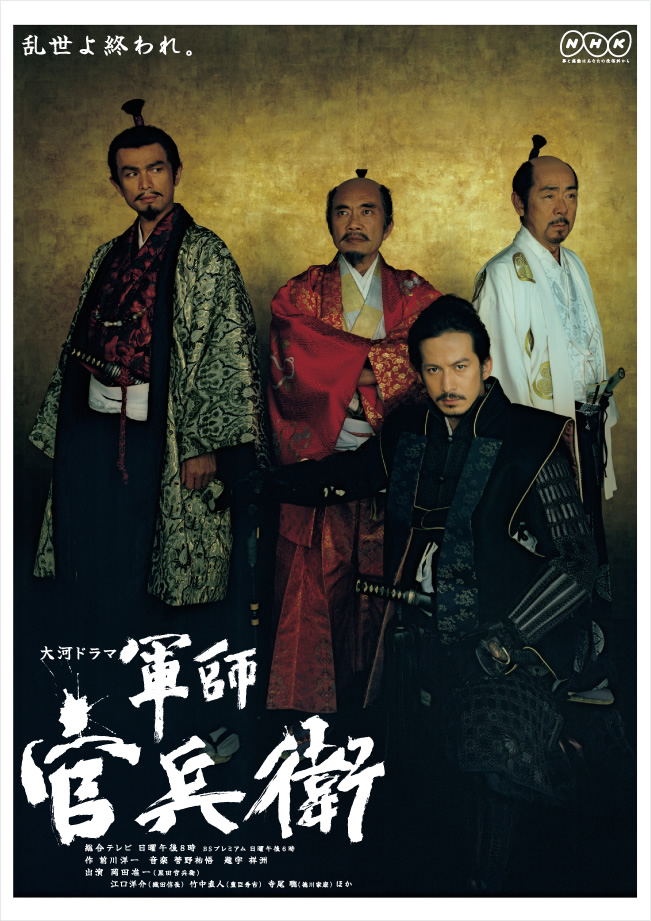 2014年1月上映的高分电影汇总,【必看推荐】建议收藏