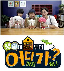 2018年7月上映的高分电影汇总,【必看推荐】建议收藏