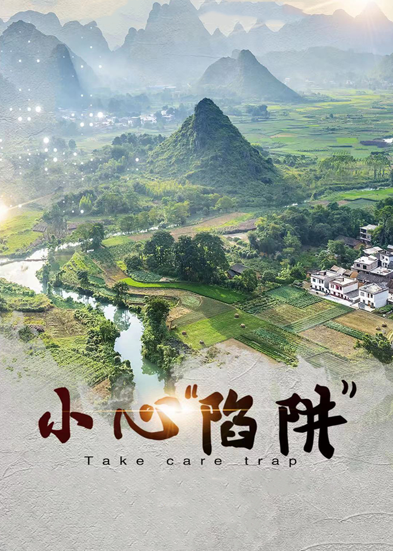 2019年11月上映的高分电影汇总,【必看推荐】建议收藏