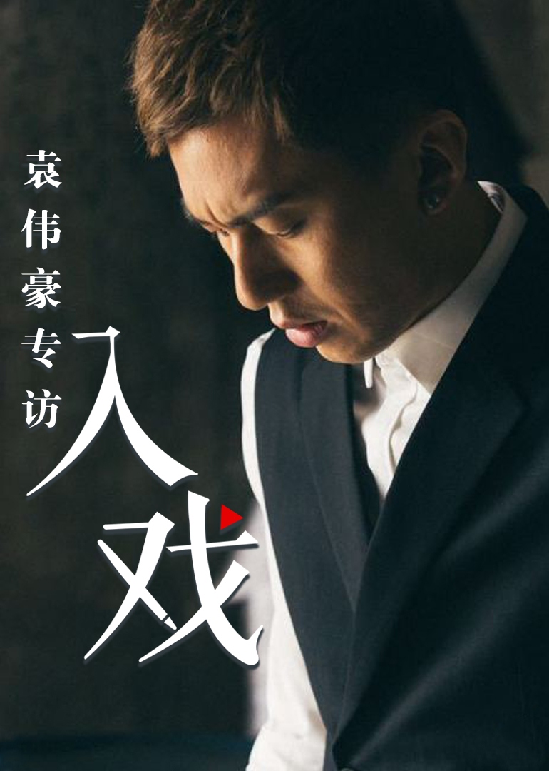 2017年10月播出的高分电视剧汇总,你追过哪部?