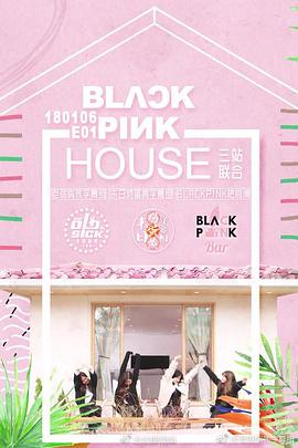 2018年1月播出的高分电视剧汇总,你追过哪部?