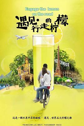 2017年3月播出的高分电视剧汇总,你追过哪部?