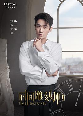 2020年9月上映的高分电影汇总,【必看推荐】建议收藏