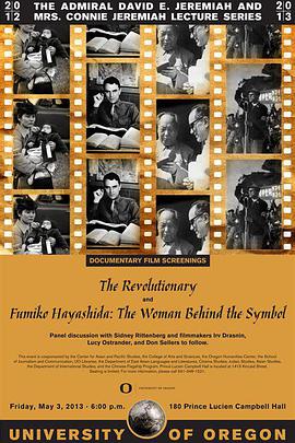 2012年10月上映的高分电影汇总,【必看推荐】建议收藏