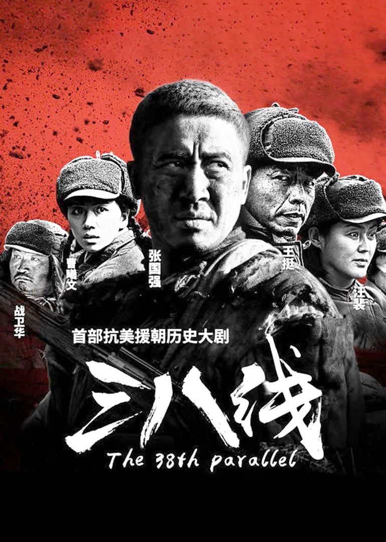 2016年5月播出的高分电视剧汇总,你追过哪部?