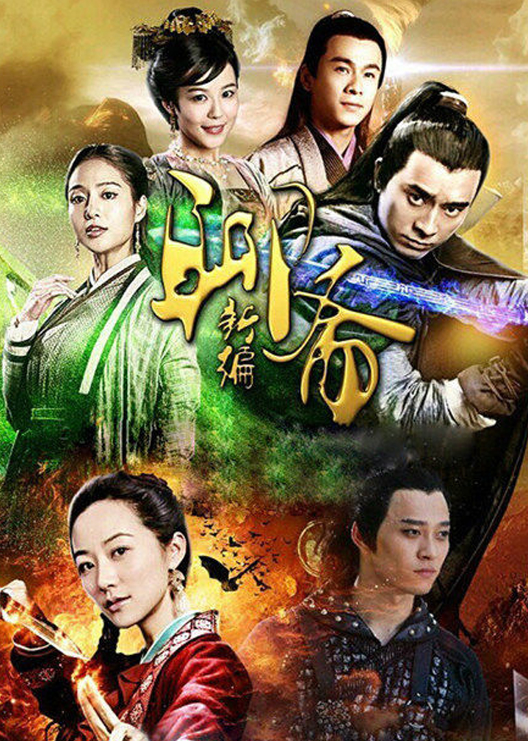 2015年5月播出的高分电视剧汇总,你追过哪部?