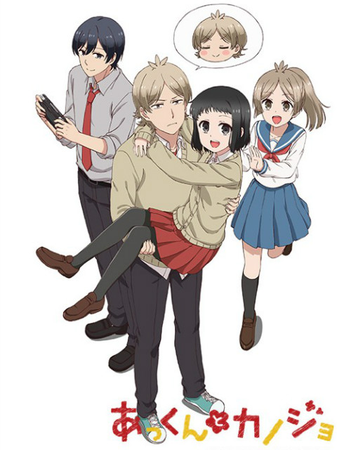 2018年4月上映的高分动漫汇总,有没有你心里的高分动漫