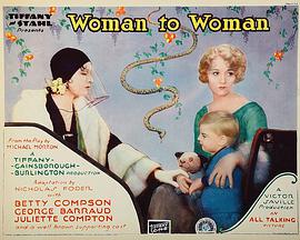 女人何苦为难男人