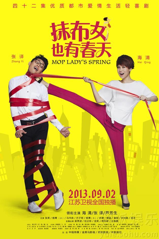 2013年9月上映的高分电影汇总,【必看推荐】建议收藏