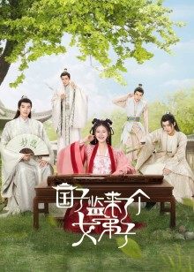 2021年9月播出的高分电视剧汇总,你追过哪部?