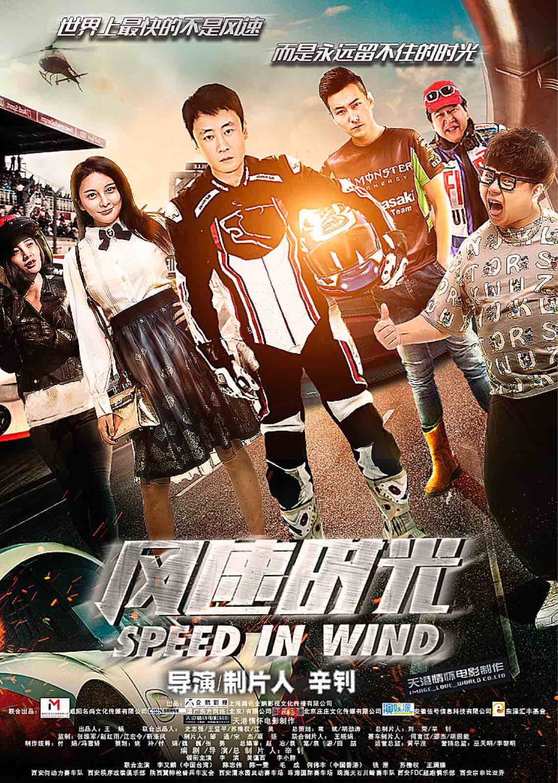 2018年7月上映的高分电影汇总,【必看推荐】建议收藏