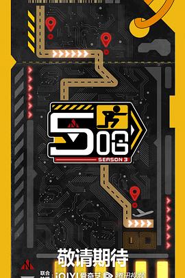 2023年2月播出的高分电视剧汇总,你追过哪部?