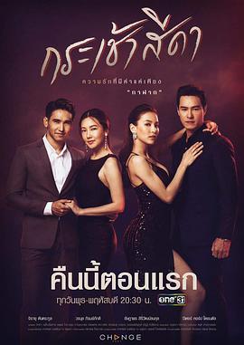 2021年4月上映的高分电影汇总,【必看推荐】建议收藏