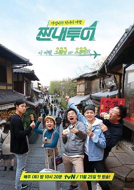 2017年11月播出的高分电视剧汇总,你追过哪部?