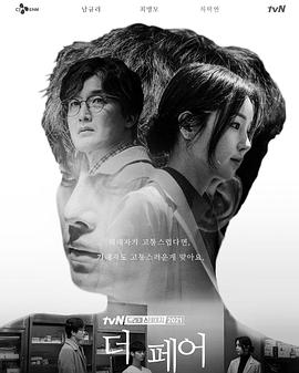 2021年4月上映的高分电影汇总,【必看推荐】建议收藏