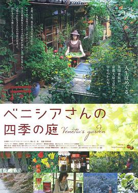 2013年9月上映的高分电影汇总,【必看推荐】建议收藏