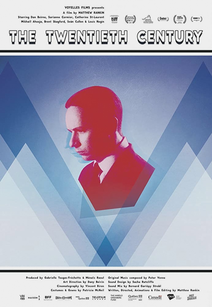 2019年12月上映的高分电影汇总,【必看推荐】建议收藏