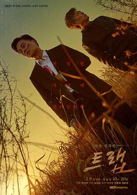 2019年2月上映的高分电影汇总,【必看推荐】建议收藏