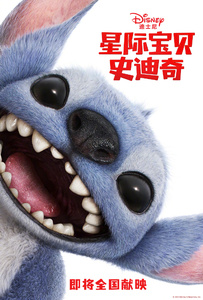 2025年5月上映的高分电影汇总,【必看推荐】建议收藏