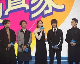 2023年1月播出的高分电视剧汇总,你追过哪部?