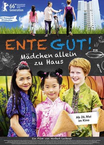 2016年2月上映的高分电影汇总,【必看推荐】建议收藏