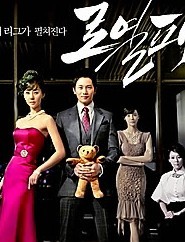 2011年2月上映的高分电影汇总,【必看推荐】建议收藏