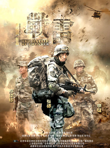 2013年6月上映的高分电影汇总,【必看推荐】建议收藏