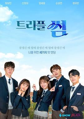 2019年3月播出的高分电视剧汇总,你追过哪部?