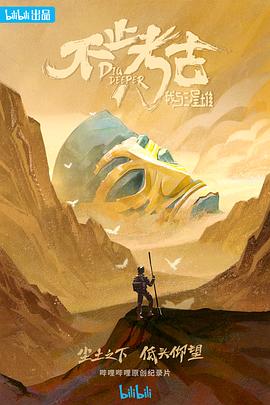 2022年10月播出的高分电视剧汇总,你追过哪部?