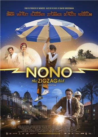 2012年10月上映的高分电影汇总,【必看推荐】建议收藏